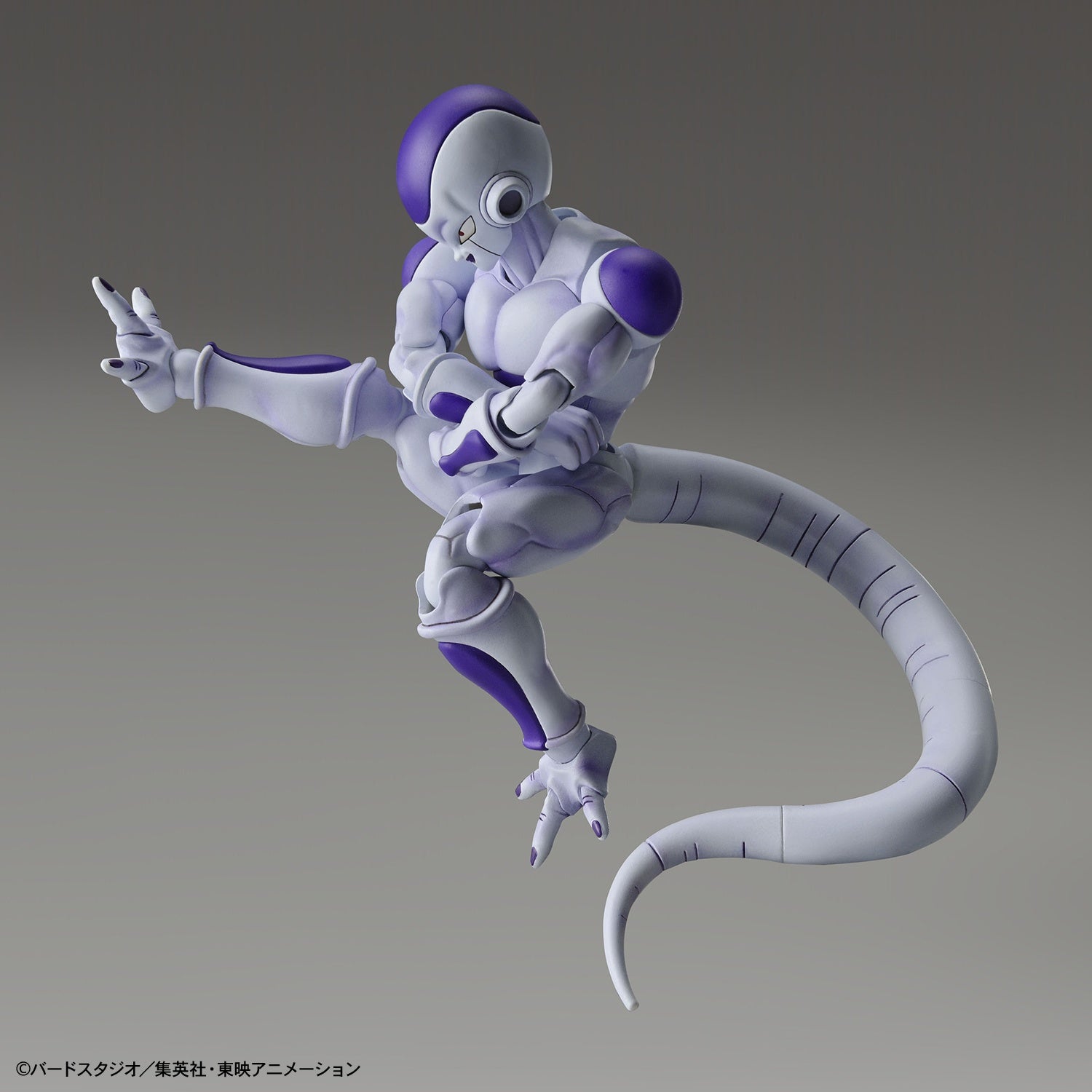 Bandai Figure-Rise Standard: Final Form Frieza