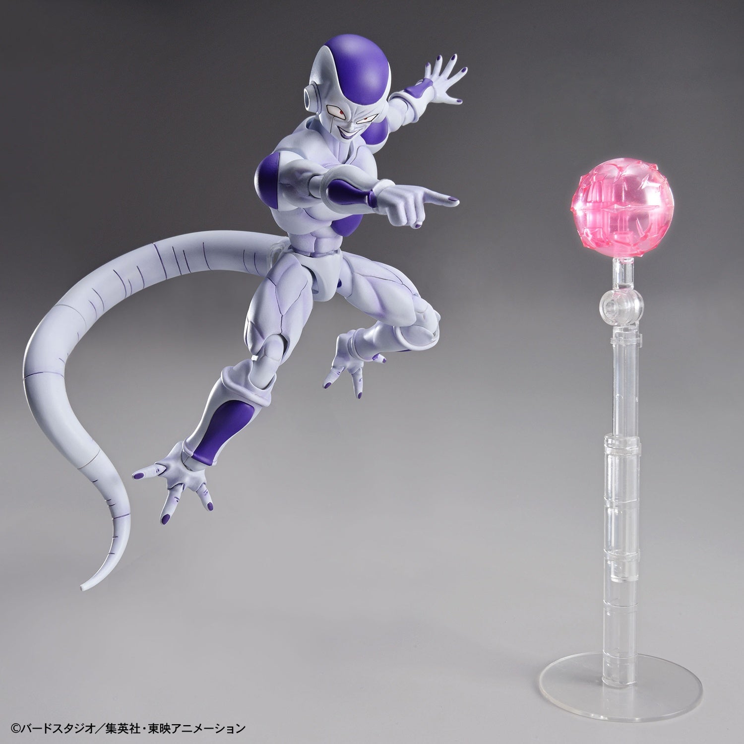 Bandai Figure-Rise Standard: Final Form Frieza