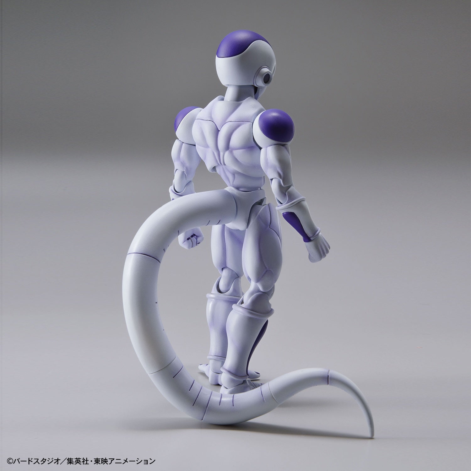 Bandai Figure-Rise Standard: Final Form Frieza