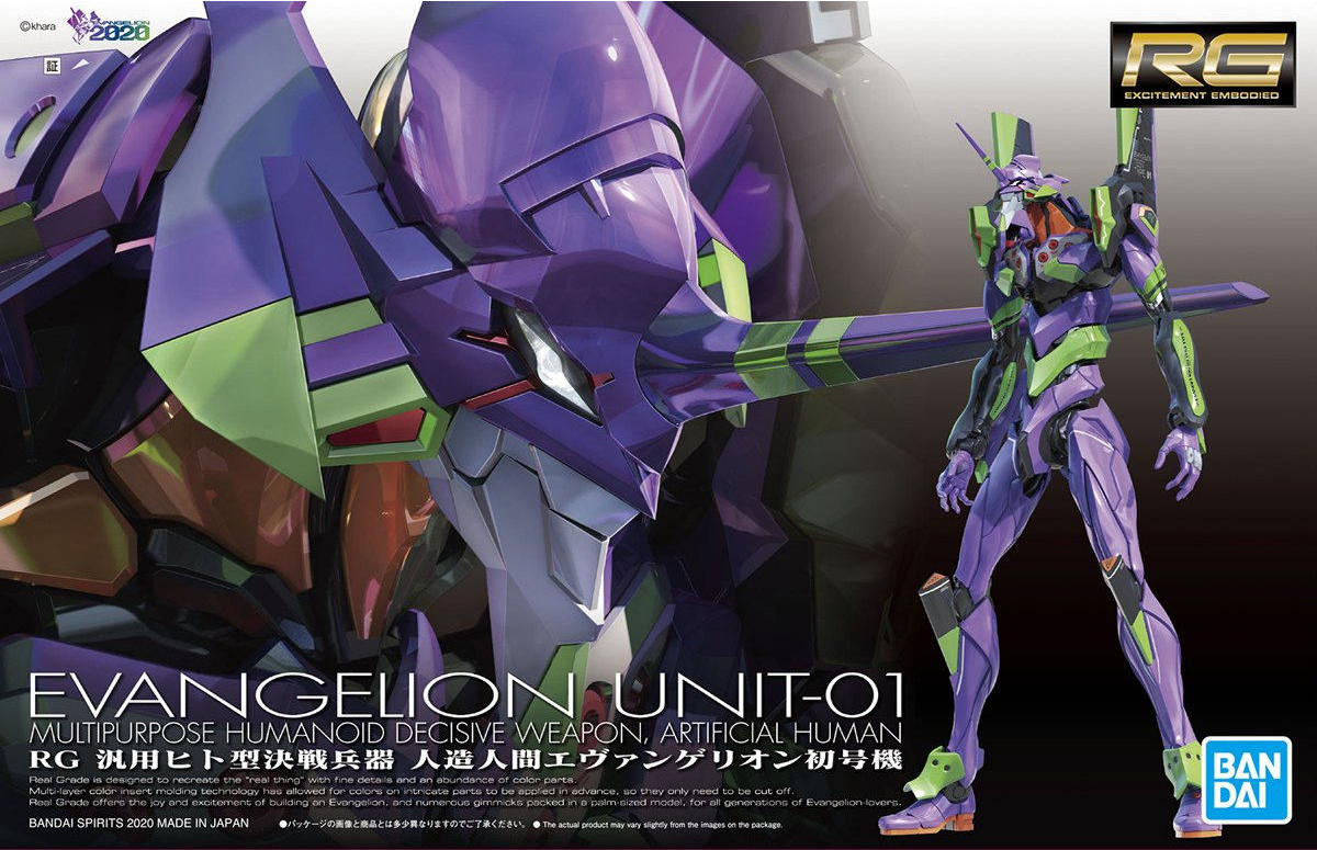 RG Evangelion Unit 01