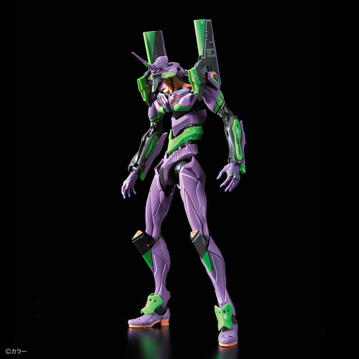 RG Evangelion Unit 01