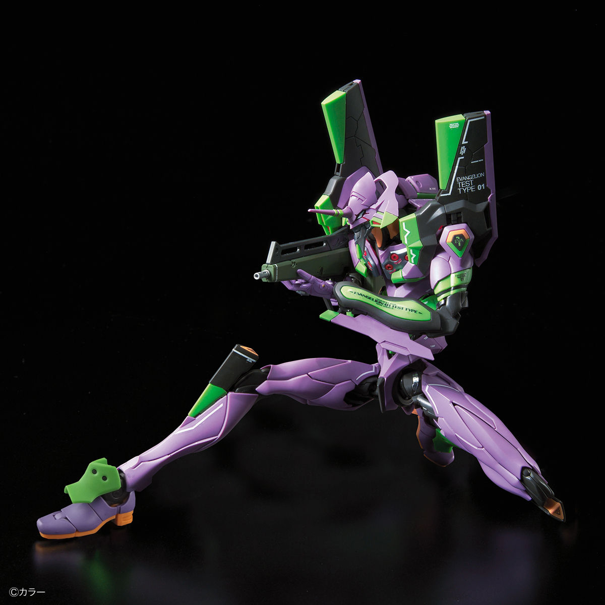 RG Evangelion Unit 01