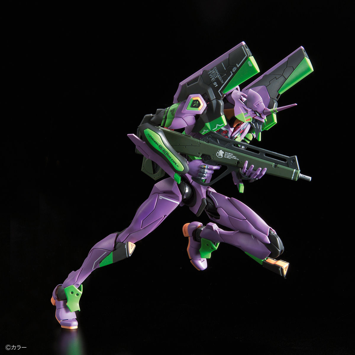 RG Evangelion Unit 01