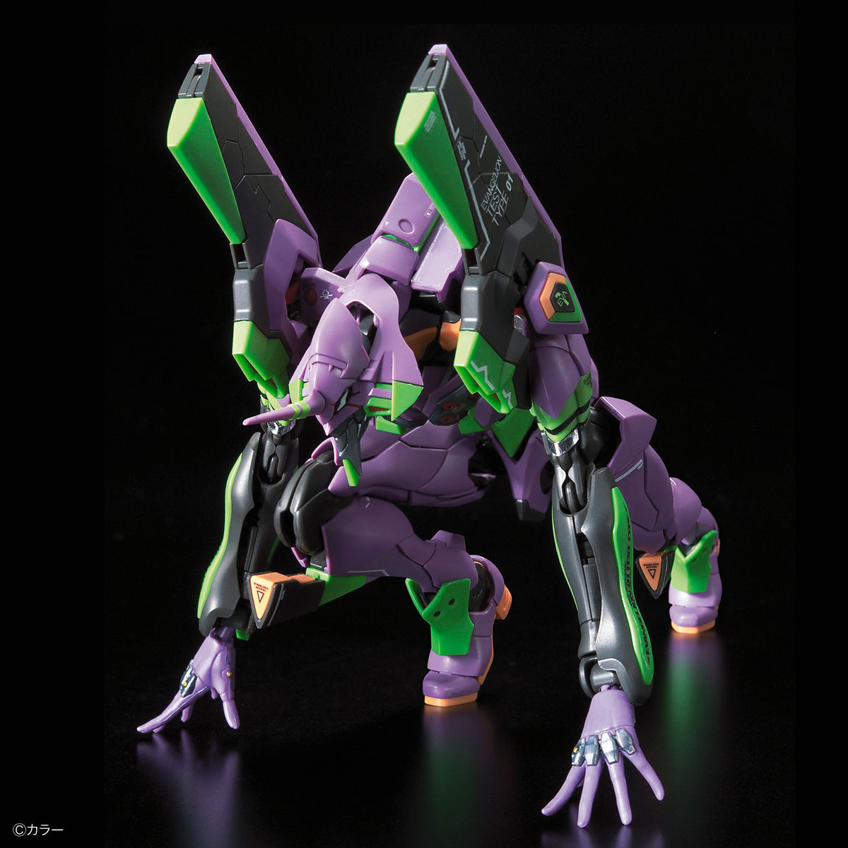 RG Evangelion Unit 01