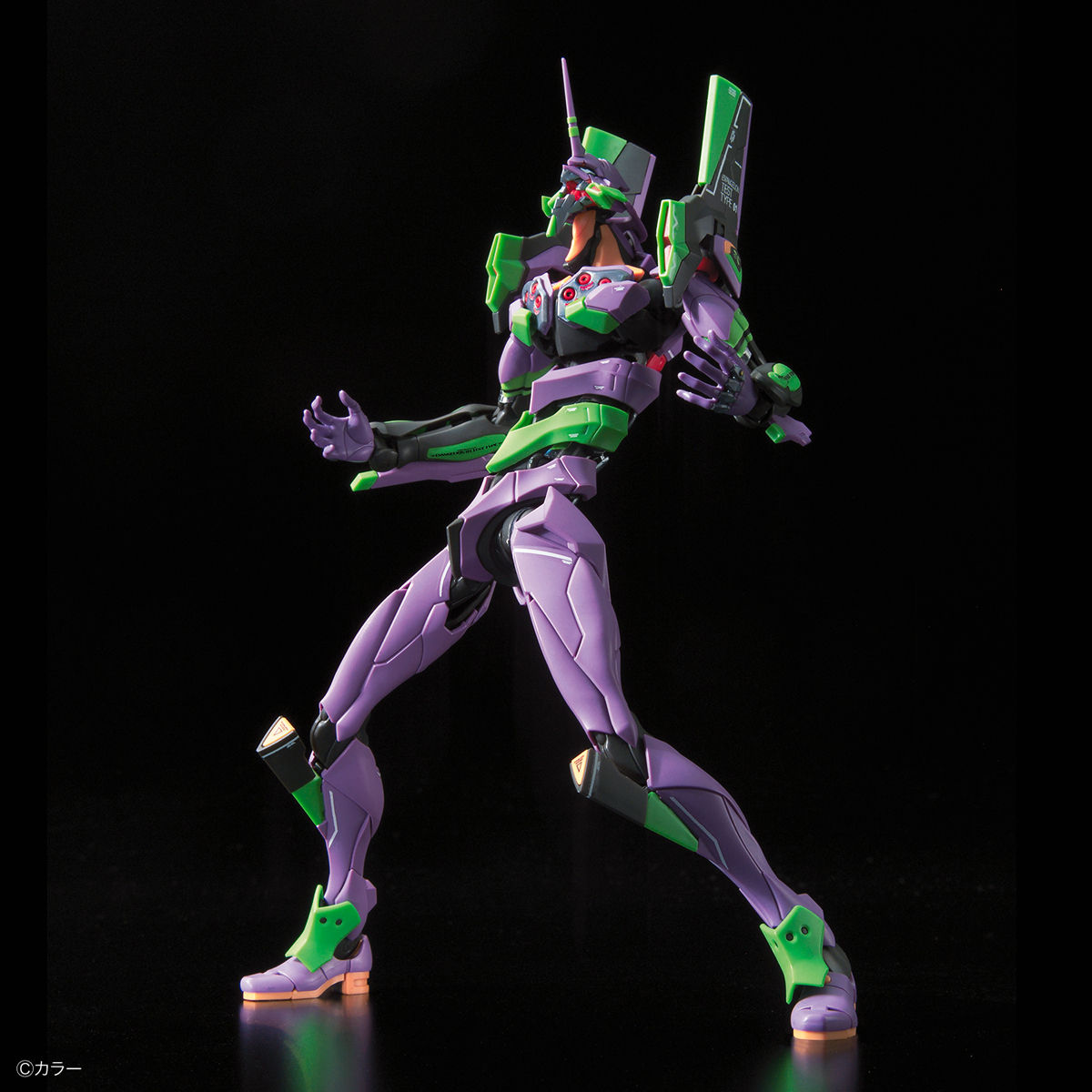 RG Evangelion Unit 01