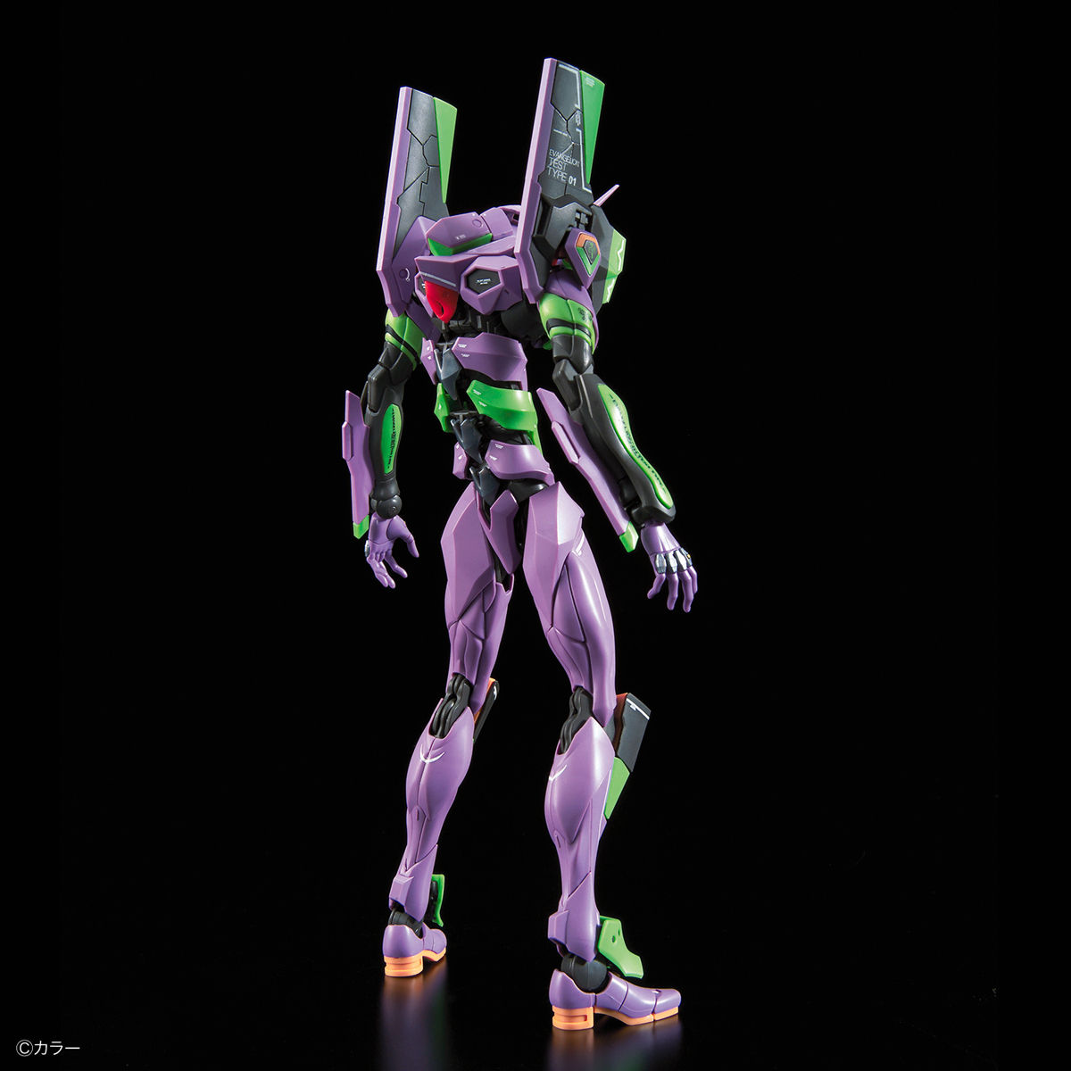 RG Evangelion Unit 01