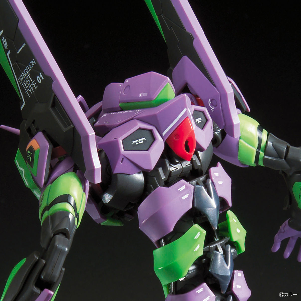 RG Evangelion Unit 01