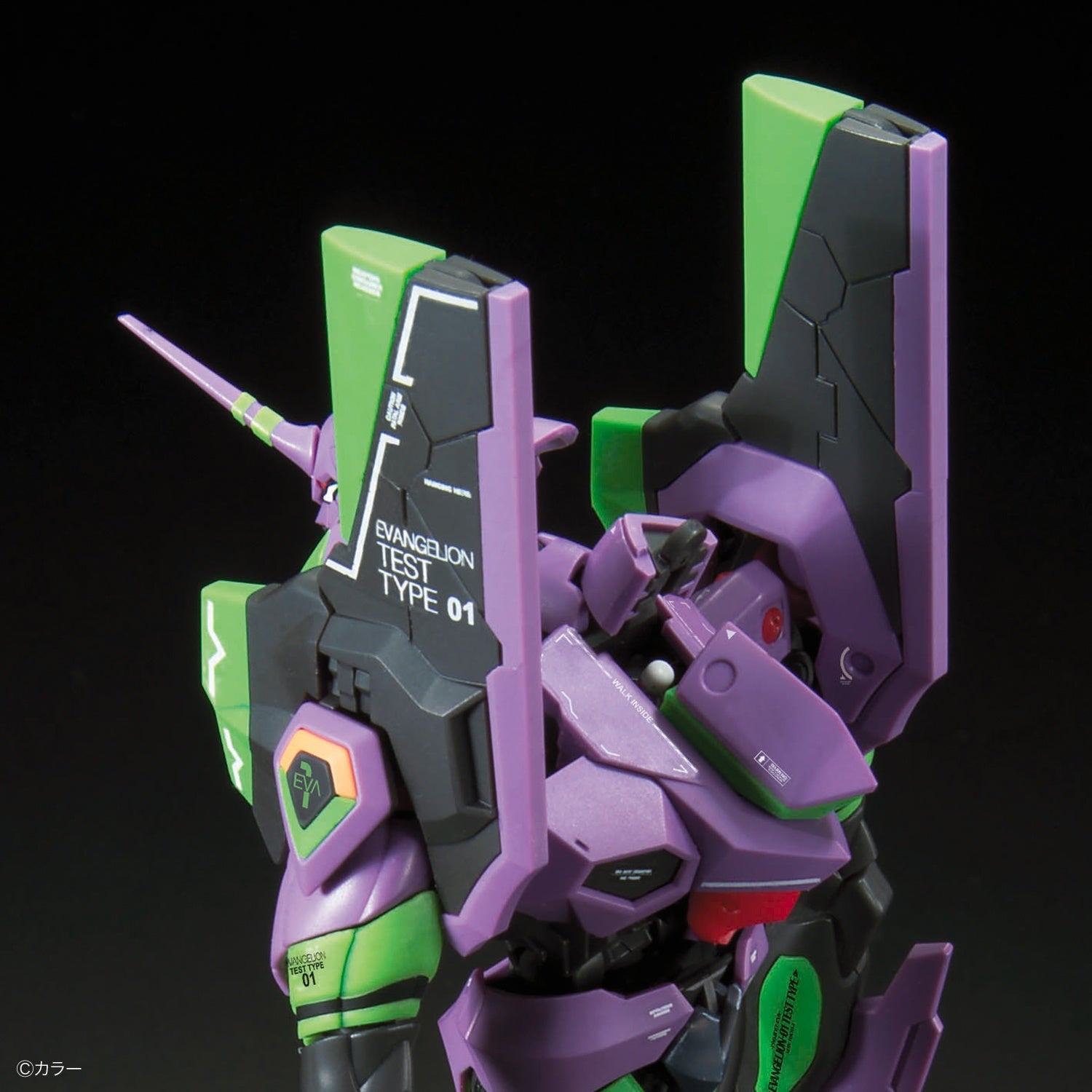 RG Evangelion Unit 01 DX Transporter Set