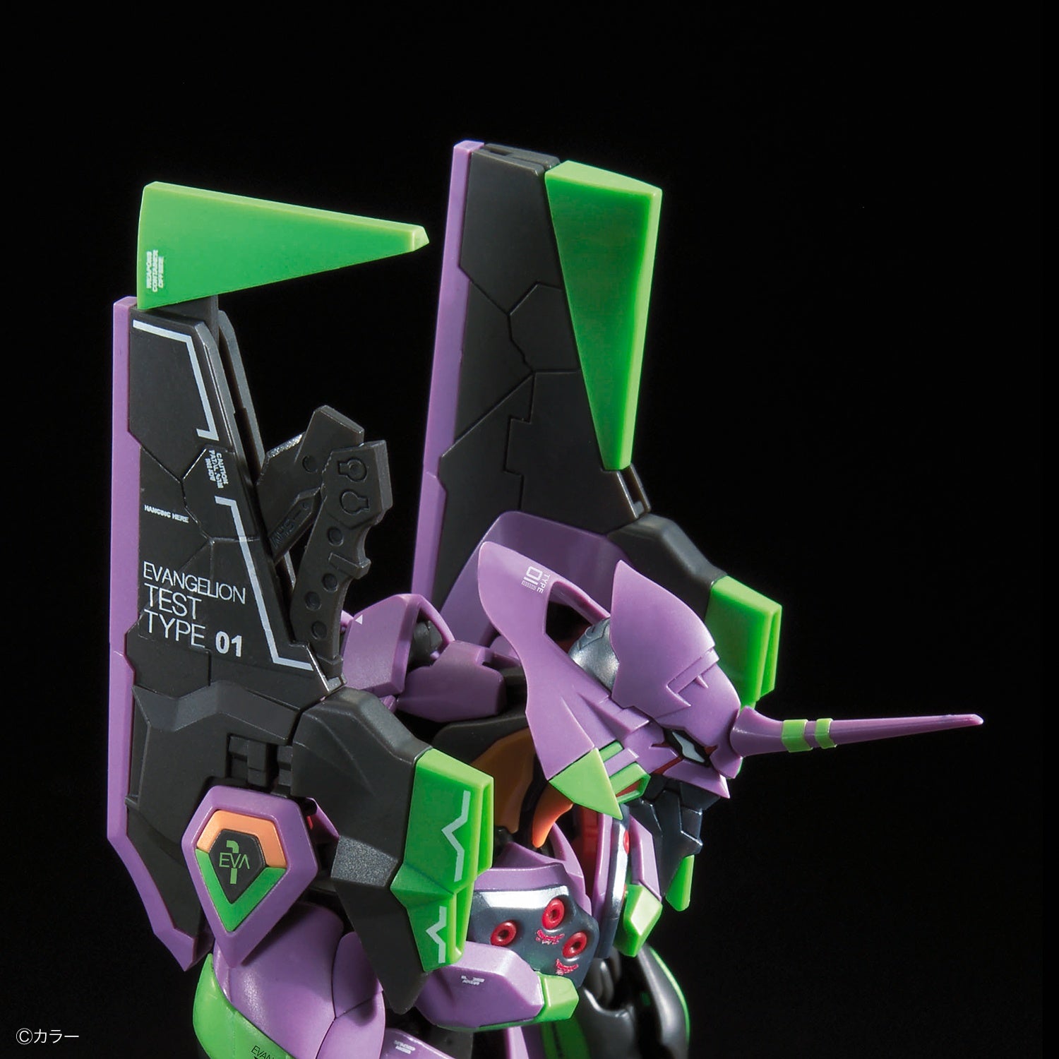 RG Evangelion Unit 01 DX Transporter Set