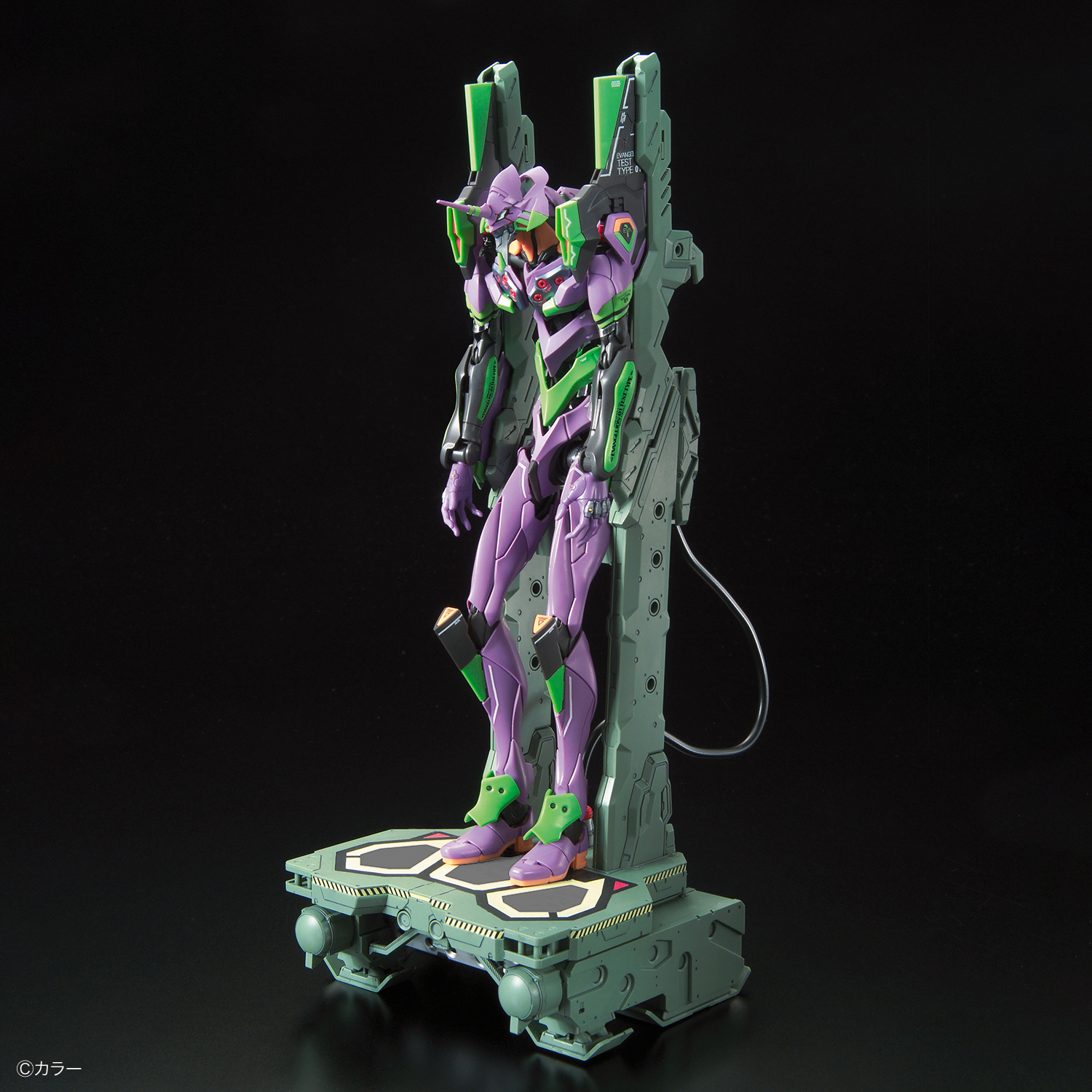 RG Evangelion Unit 01 DX Transporter Set