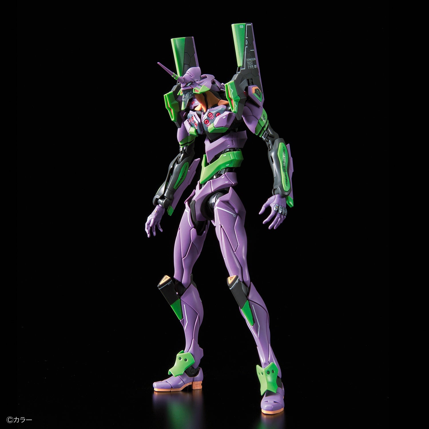 RG Evangelion Unit 01 DX Transporter Set