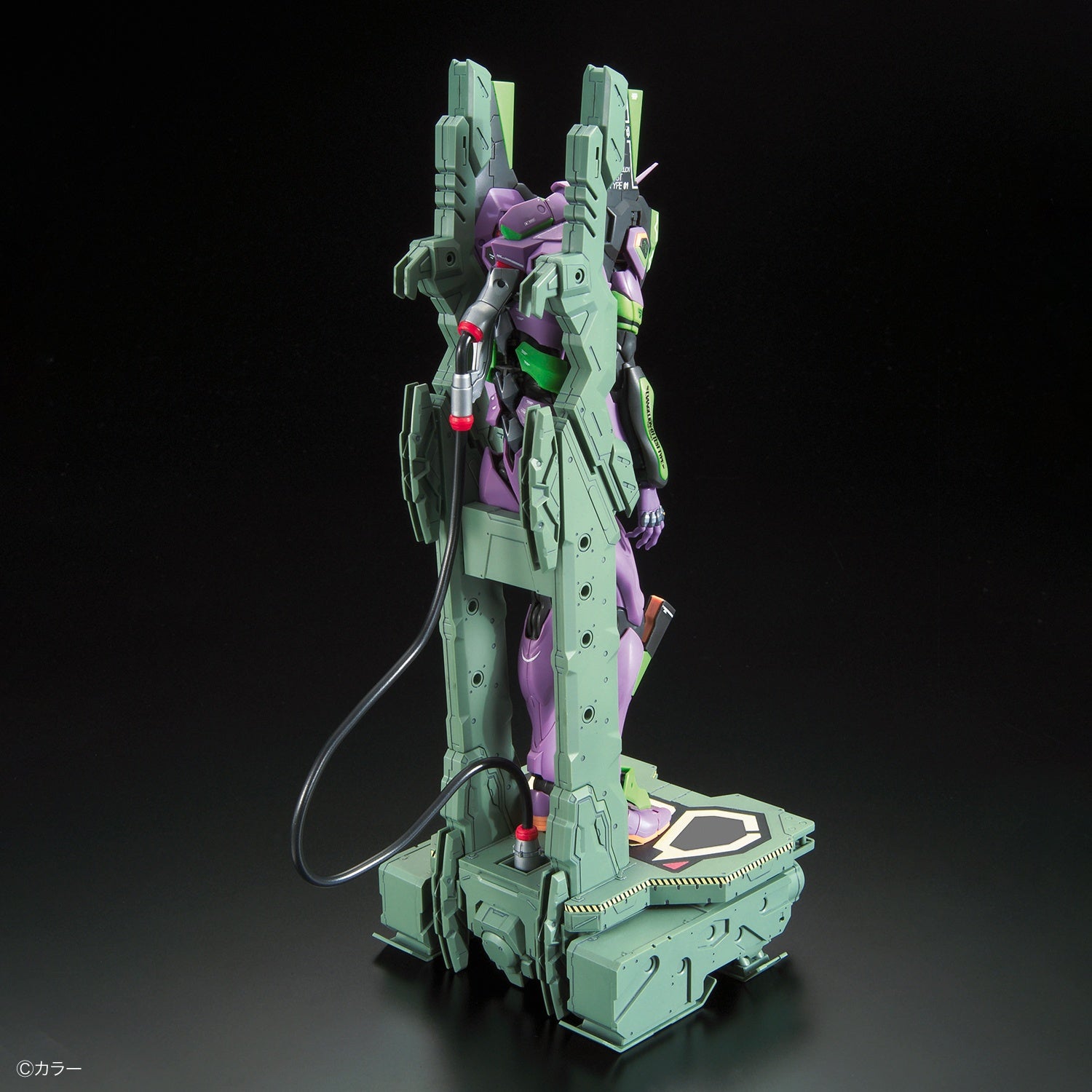 RG Evangelion Unit 01 DX Transporter Set