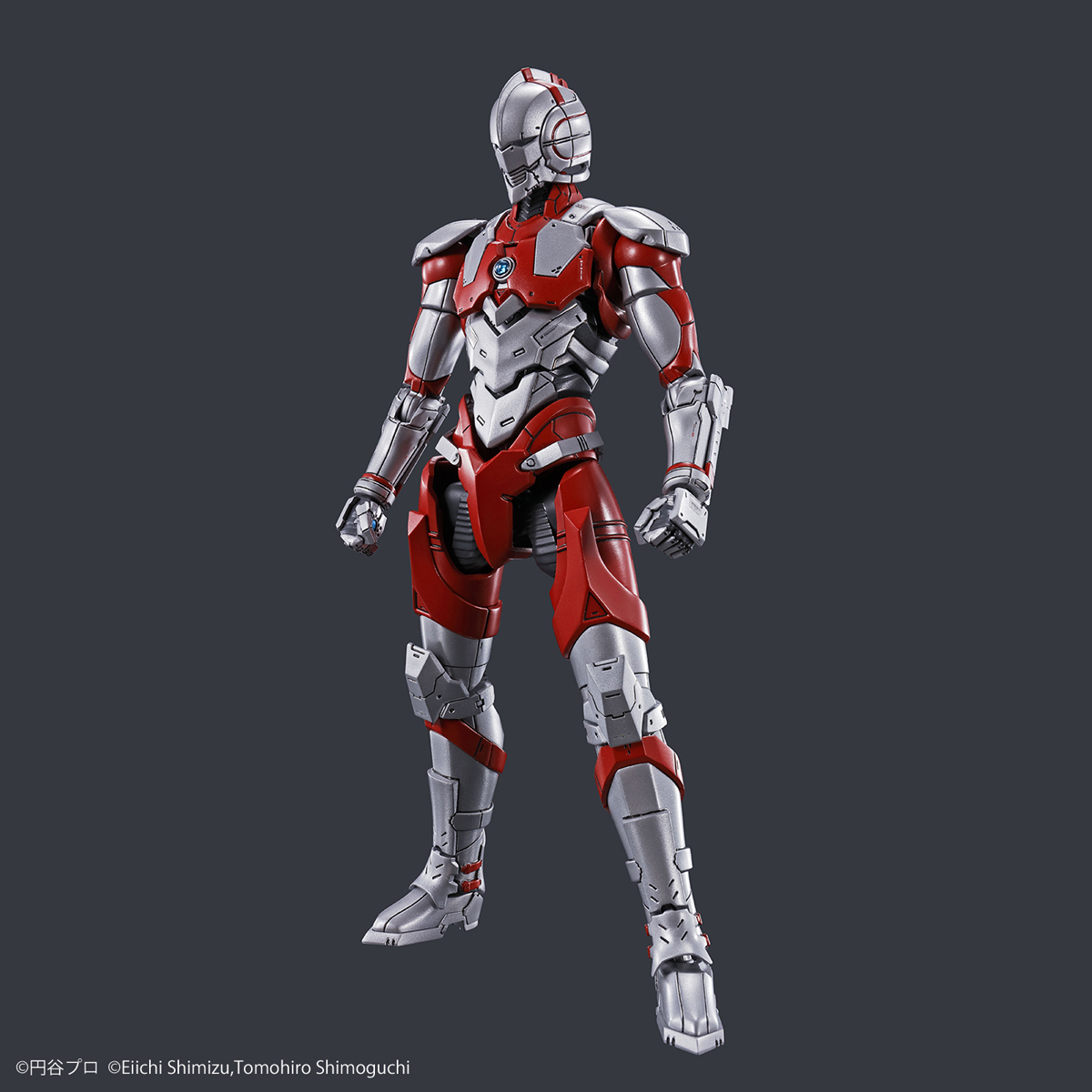 Bandai Figure-rise Standard: Ultraman (B Type) -Action-