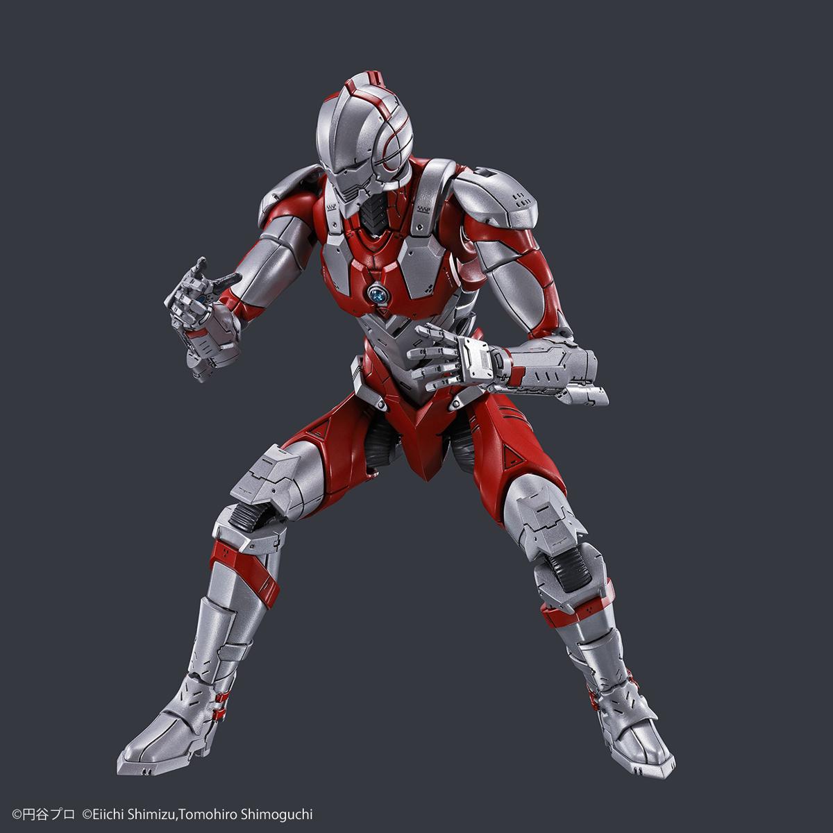 Bandai Figure-rise Standard: Ultraman (B Type) -Action-