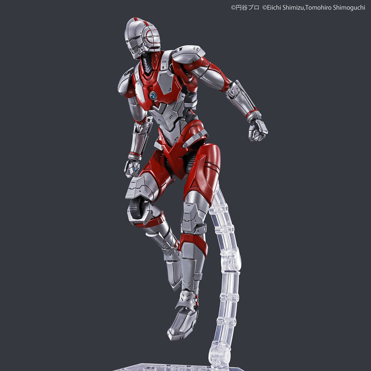 Bandai Figure-rise Standard: Ultraman (B Type) -Action-