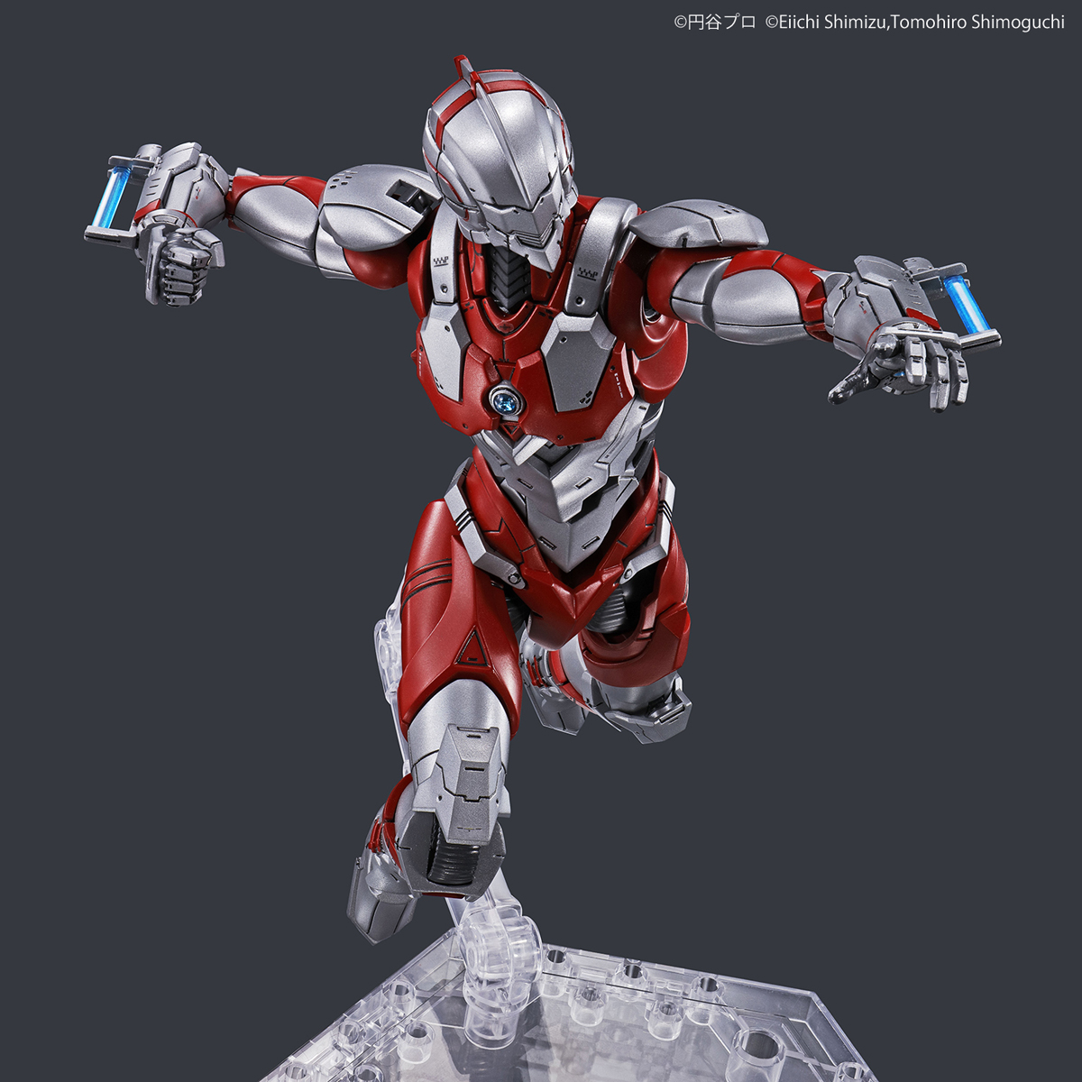 Bandai Figure-rise Standard: Ultraman (B Type) -Action-