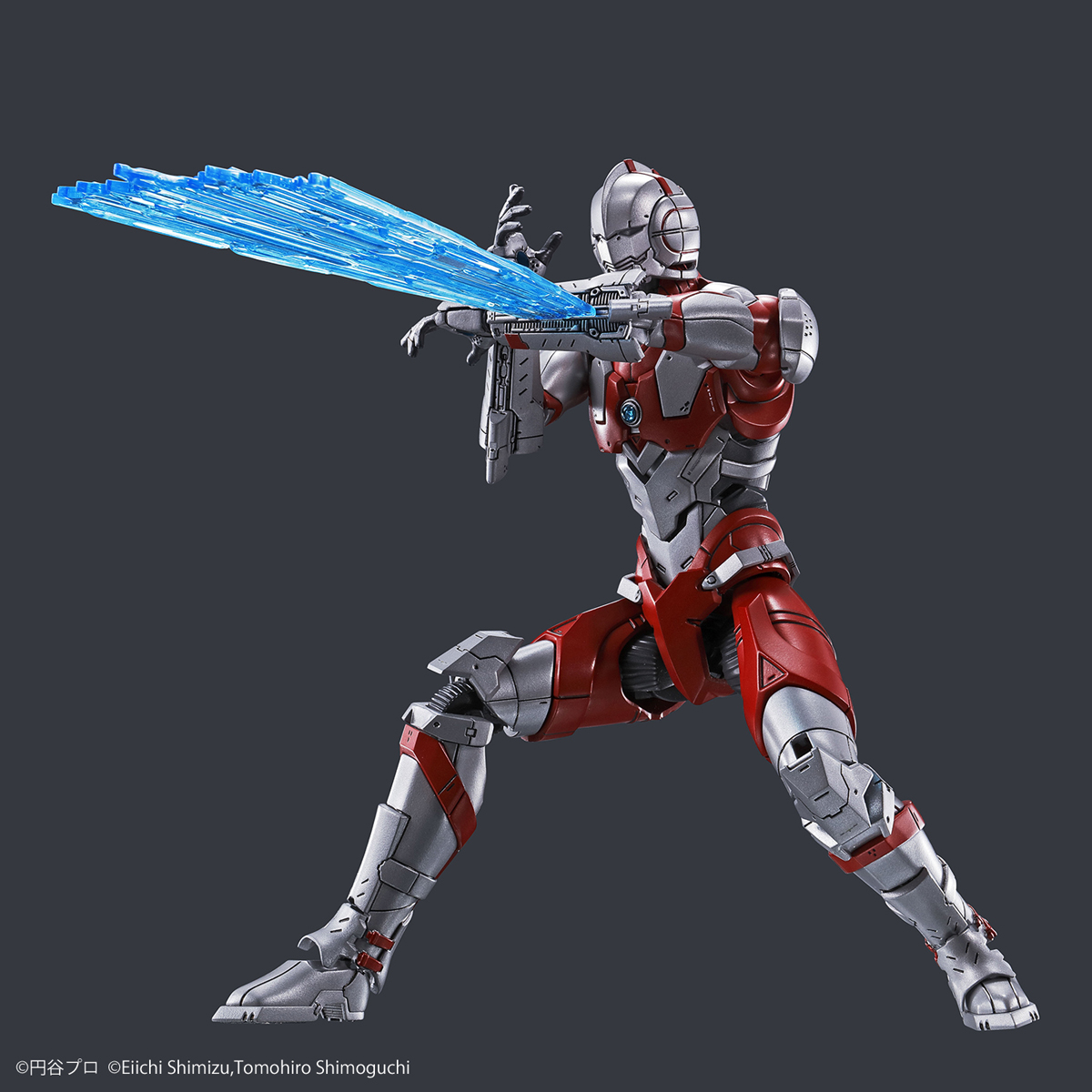 Bandai Figure-rise Standard: Ultraman (B Type) -Action-