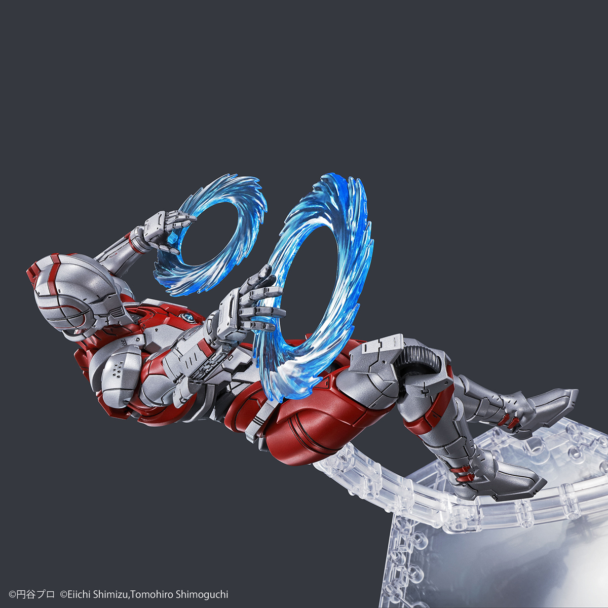 Bandai Figure-rise Standard: Ultraman (B Type) -Action-