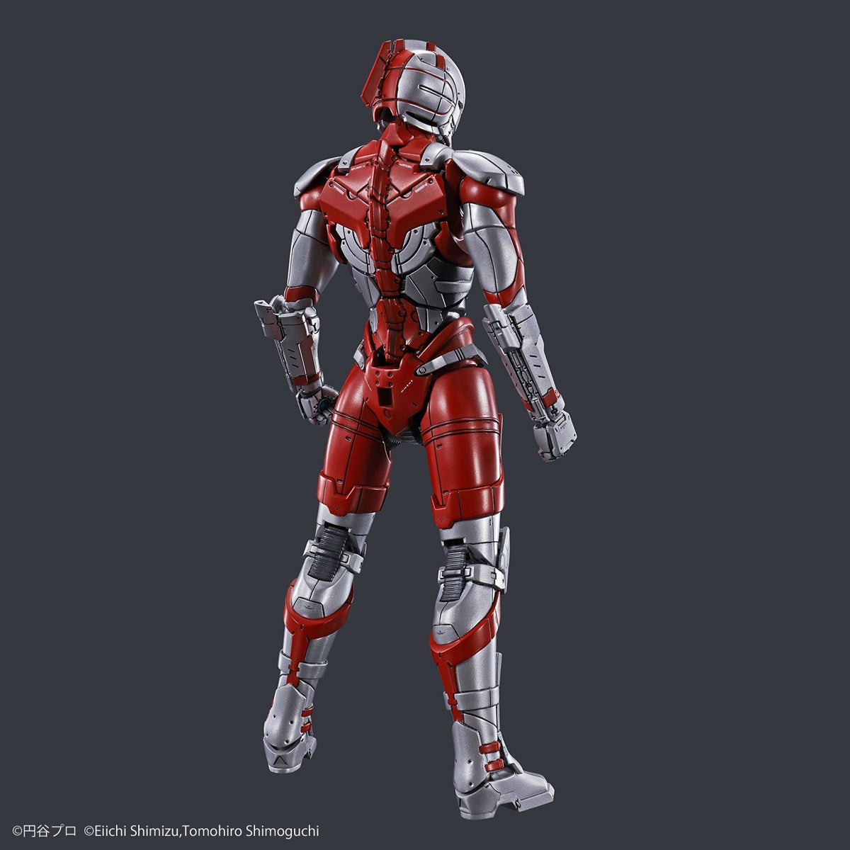 Bandai Figure-rise Standard: Ultraman (B Type) -Action-