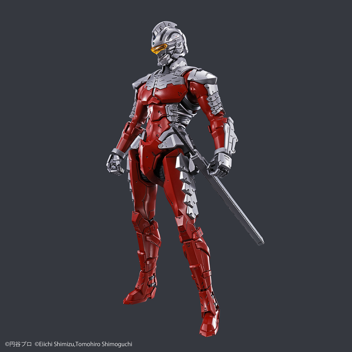 Bandai Figure-rise Standard: Ultraman Suit Ver.7.5 -Action-