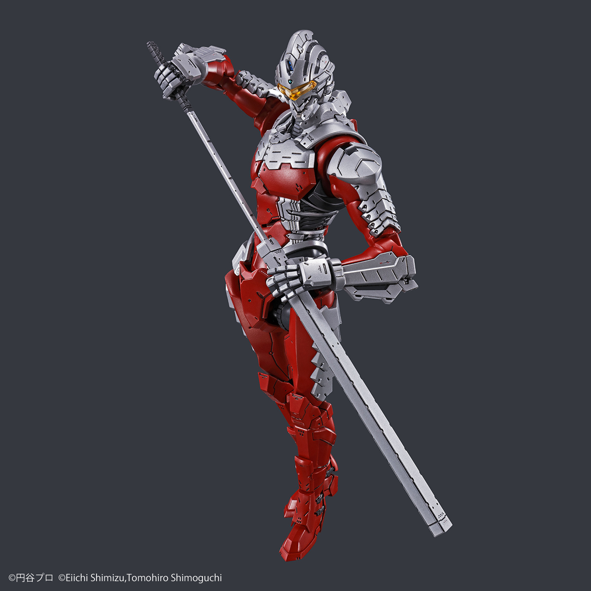 Bandai Figure-rise Standard: Ultraman Suit Ver.7.5 -Action-