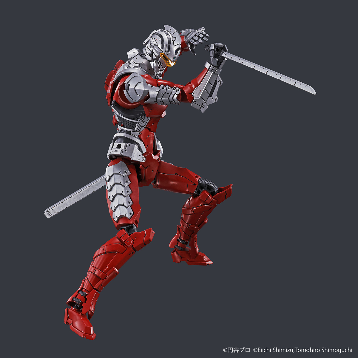 Bandai Figure-rise Standard: Ultraman Suit Ver.7.5 -Action-