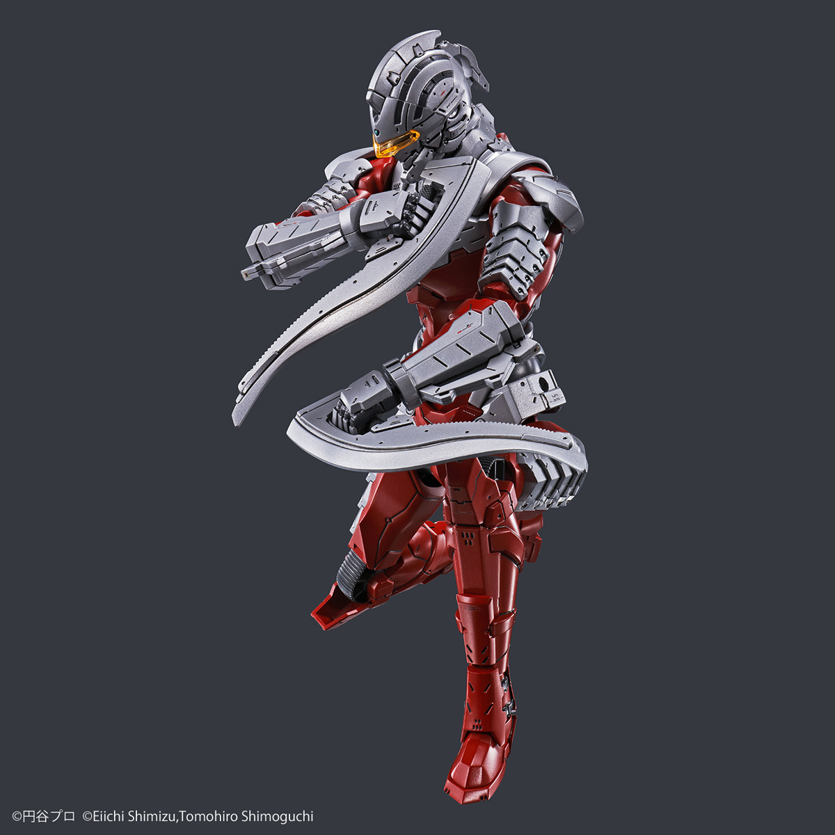 Bandai Figure-rise Standard: Ultraman Suit Ver.7.5 -Action-