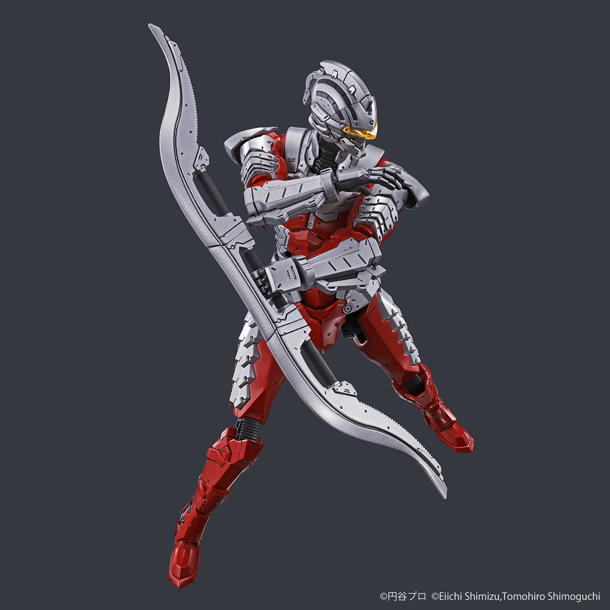 Bandai Figure-rise Standard: Ultraman Suit Ver.7.5 -Action-