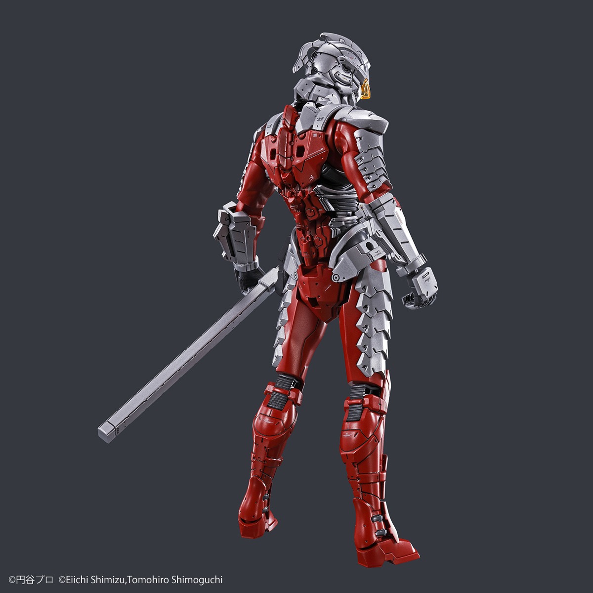 Bandai Figure-rise Standard: Ultraman Suit Ver.7.5 -Action-