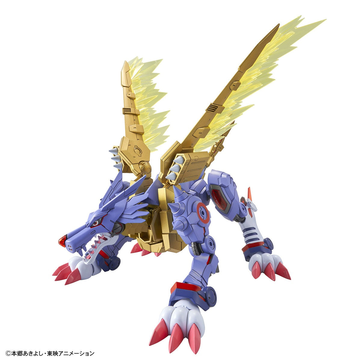 Bandai Figure-Rise: Digimon Metal garurumon (Amplified)