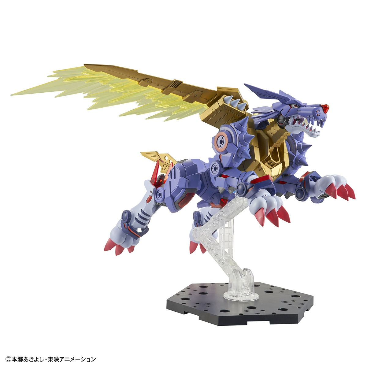 Bandai Figure-Rise: Digimon Metal garurumon (Amplified)