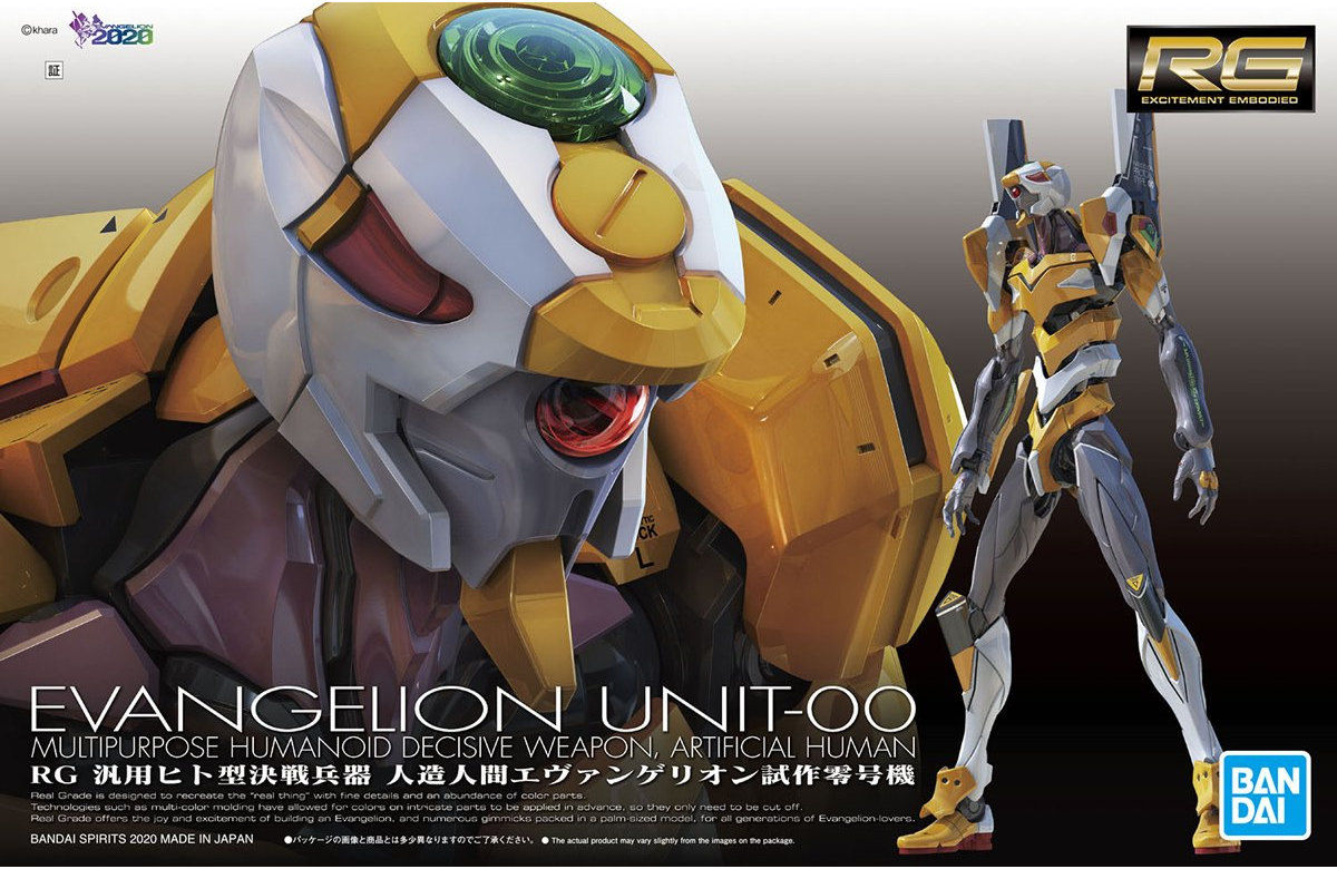 RG Evangelion Unit 00