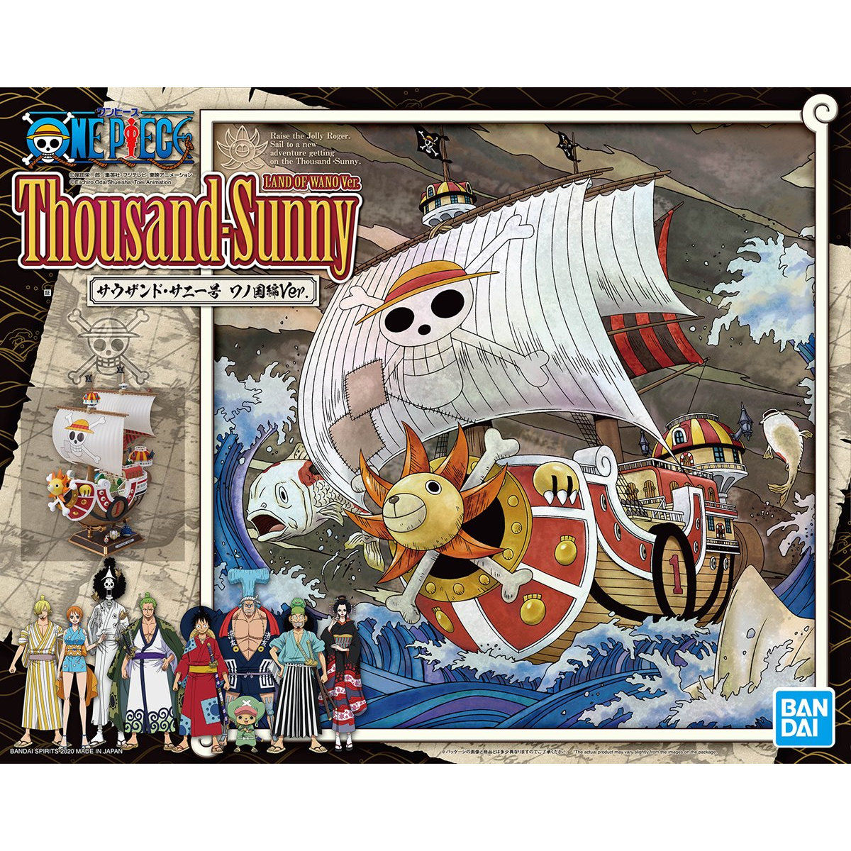 One Piece: Grand Ship Collection - Thousand Sunny Wano Country Ver.