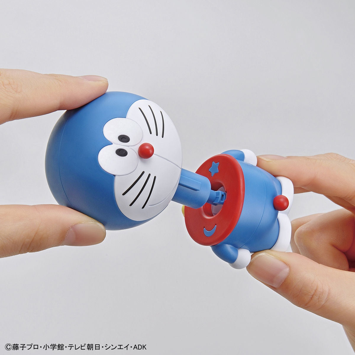 Bandai: Entry Grade Doraemon