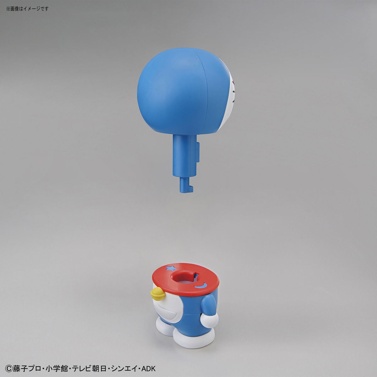 Bandai: Entry Grade Doraemon