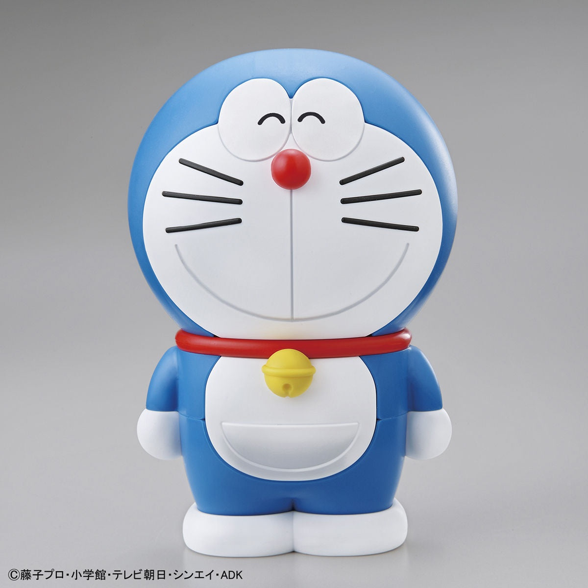 Bandai: Entry Grade Doraemon