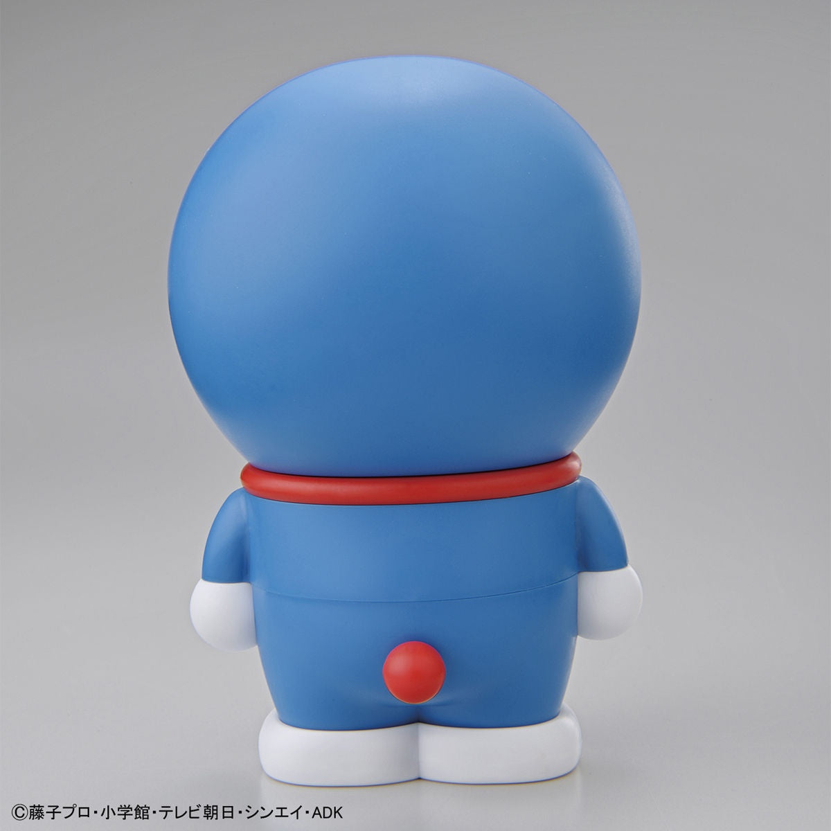 Bandai: Entry Grade Doraemon