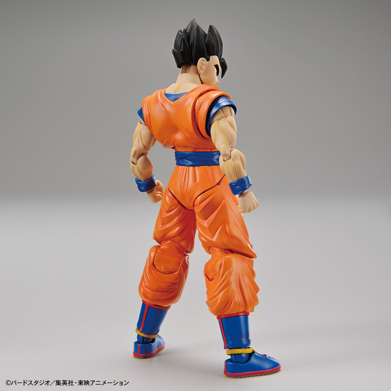 Bandai Figure-Rise Standard: Ultimate Son Gohan