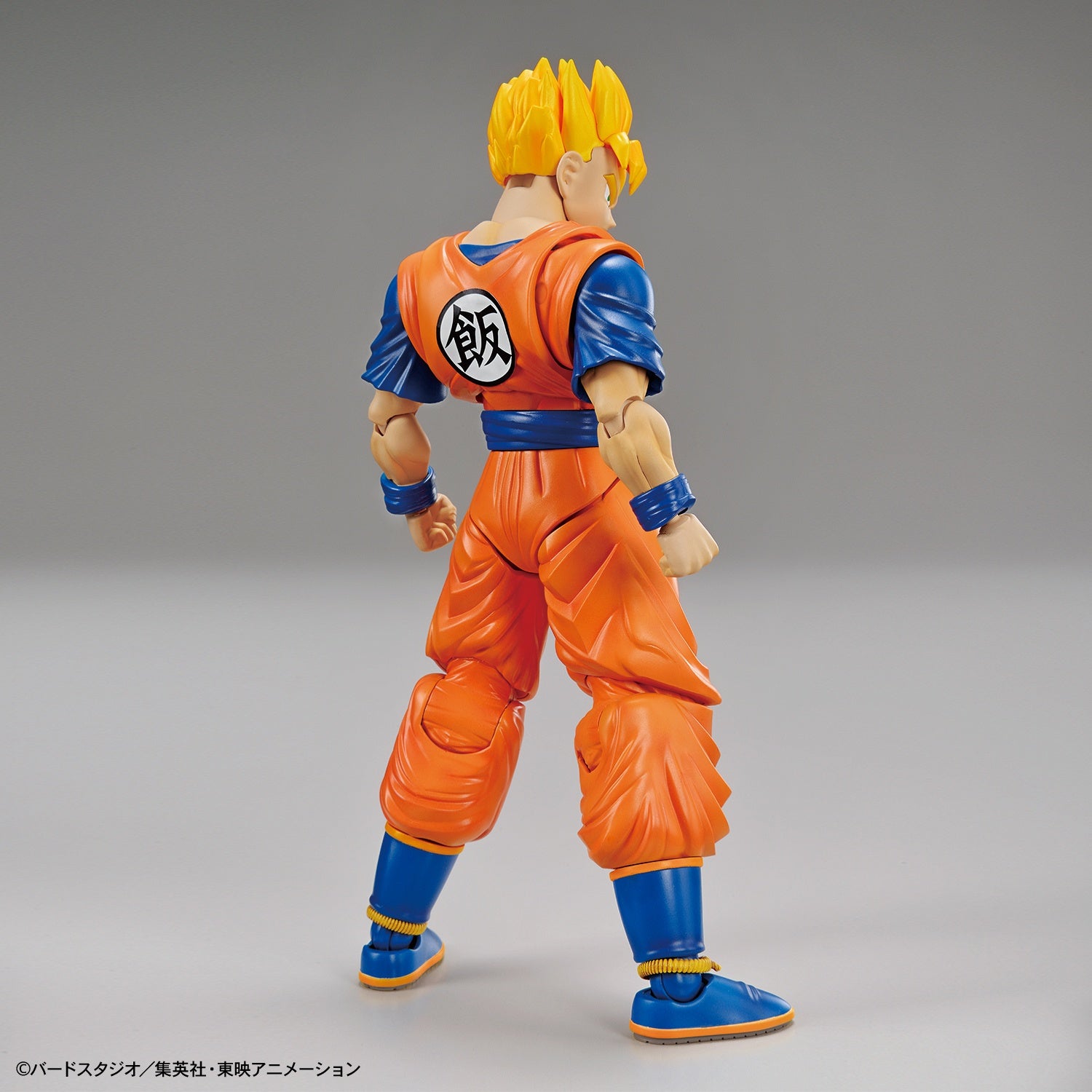 Bandai Figure-Rise Standard: Ultimate Son Gohan