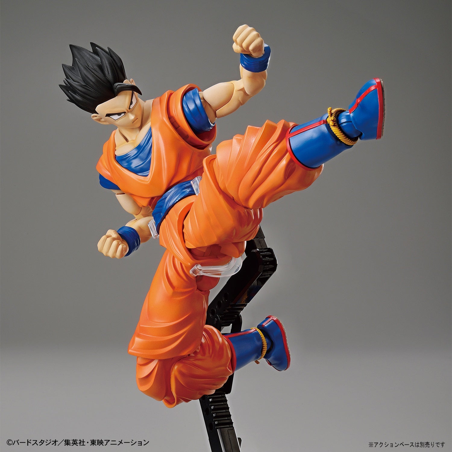 Bandai Figure-Rise Standard: Ultimate Son Gohan