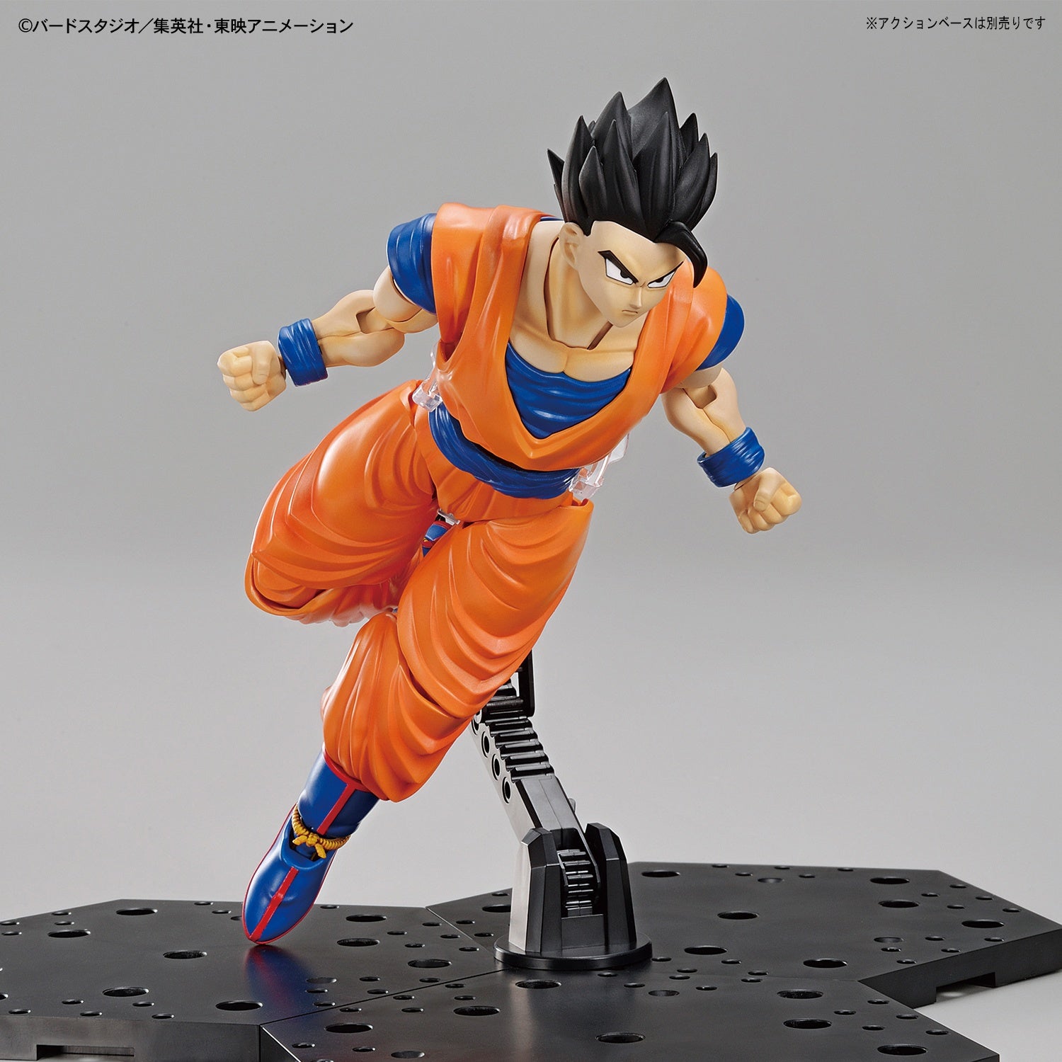 Bandai Figure-Rise Standard: Ultimate Son Gohan