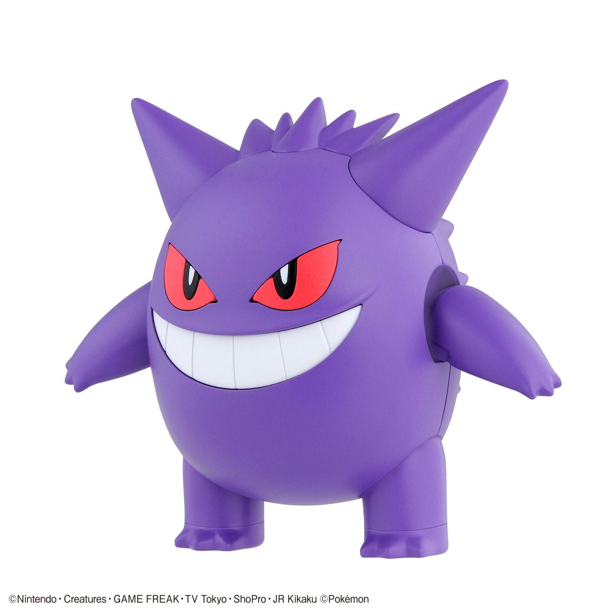 Bandai Pokemon Model Kit: Gengar