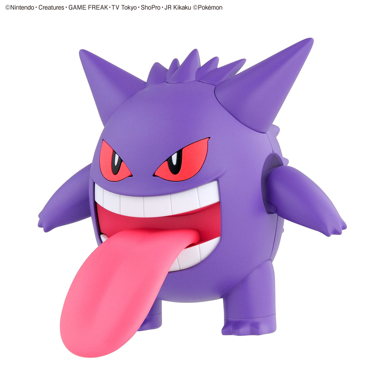 Bandai Pokemon Model Kit: Gengar