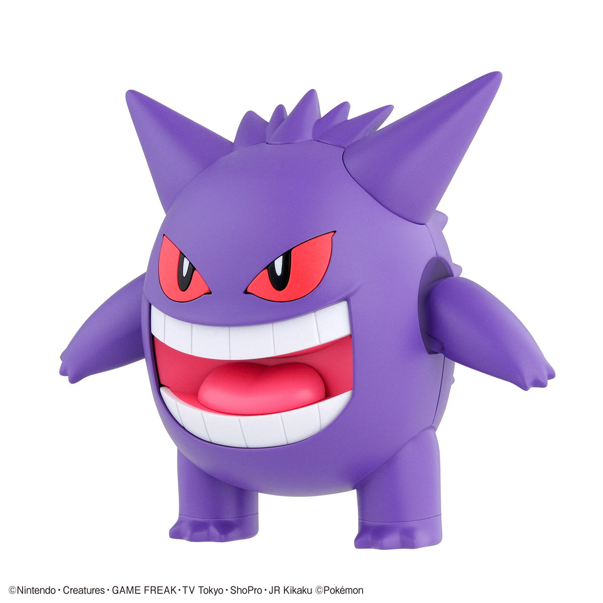 Bandai Pokemon Model Kit: Gengar