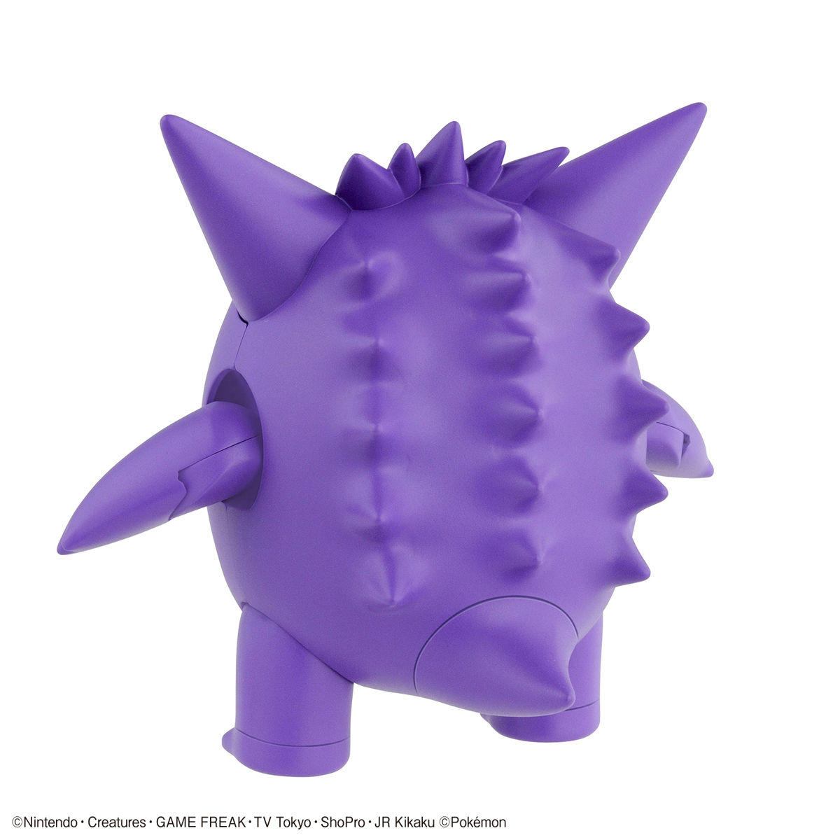 Bandai Pokemon Model Kit: Gengar