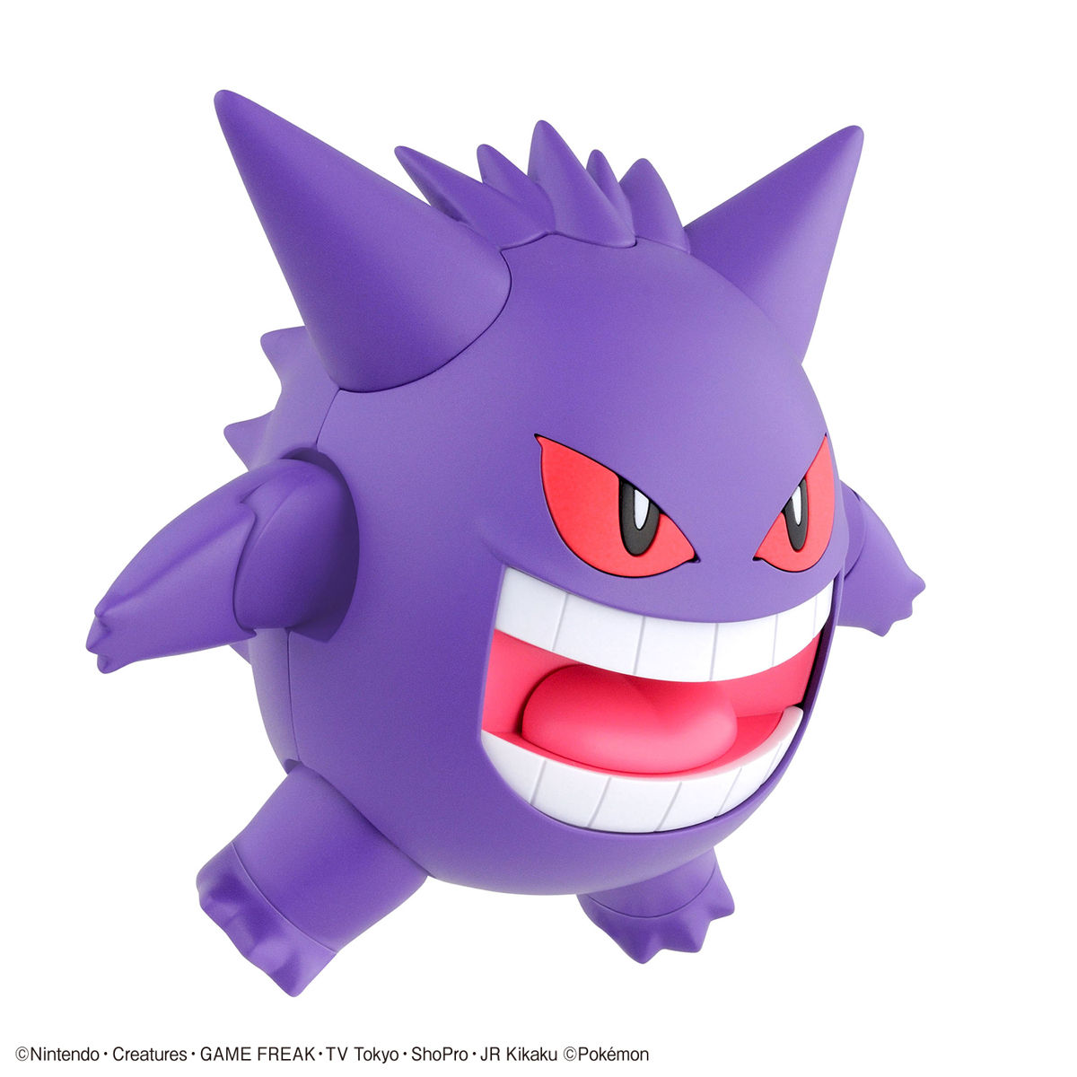 Bandai Pokemon Model Kit: Gengar