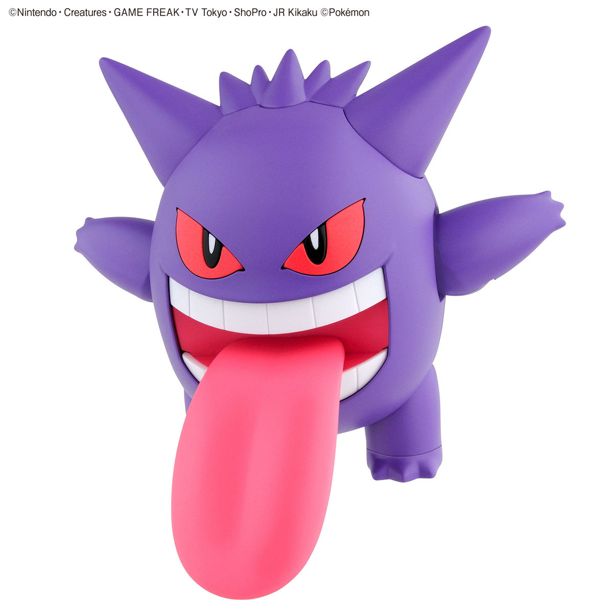 Bandai Pokemon Model Kit: Gengar