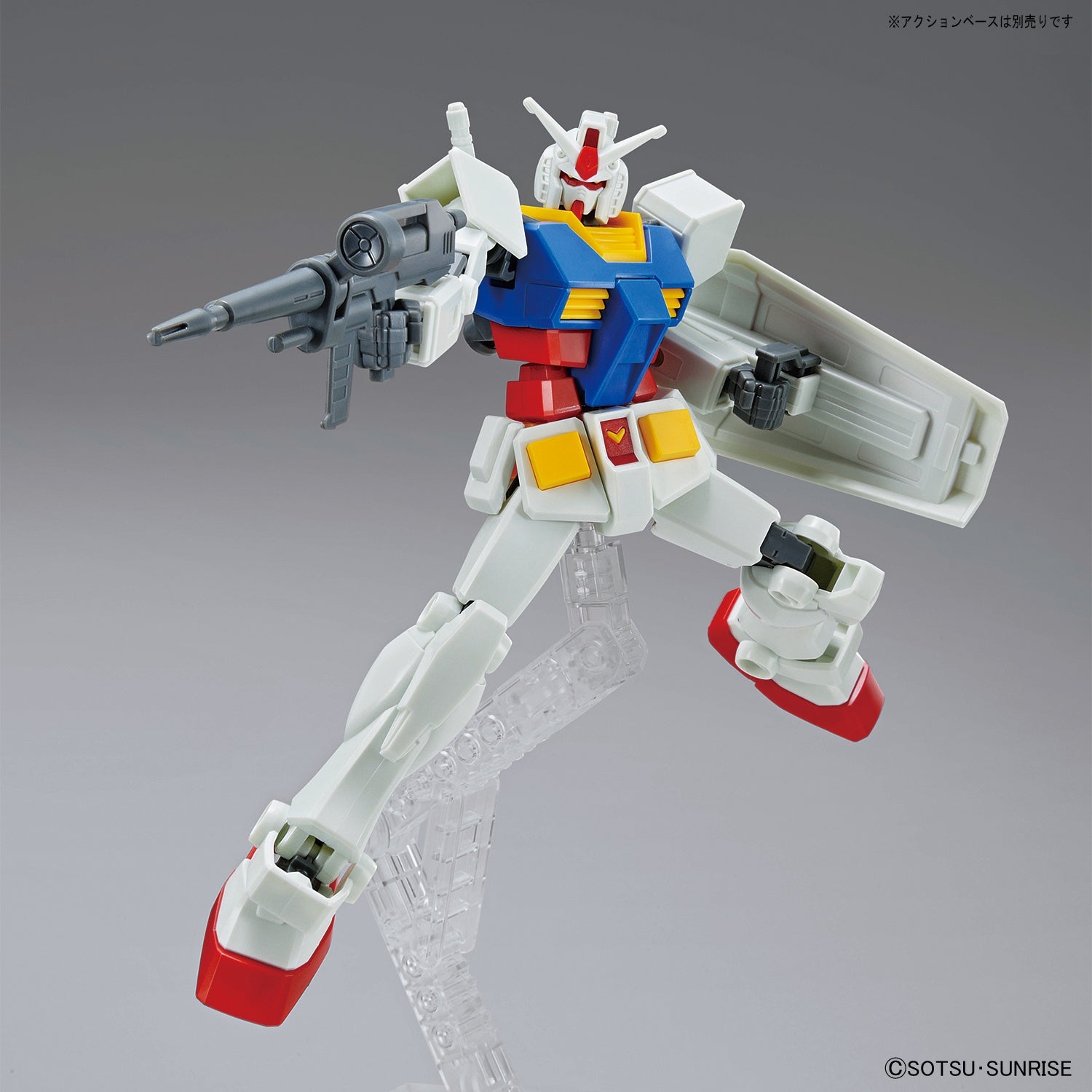 Entry Grade RX-78-2 Gundam