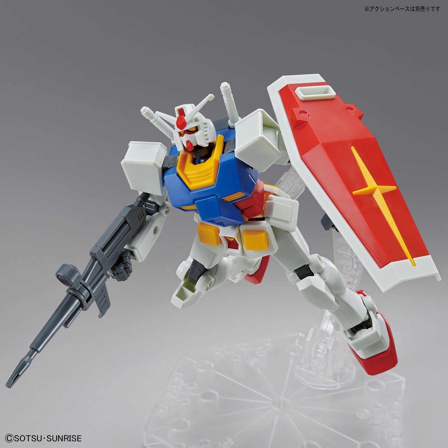 Entry Grade RX-78-2 Gundam