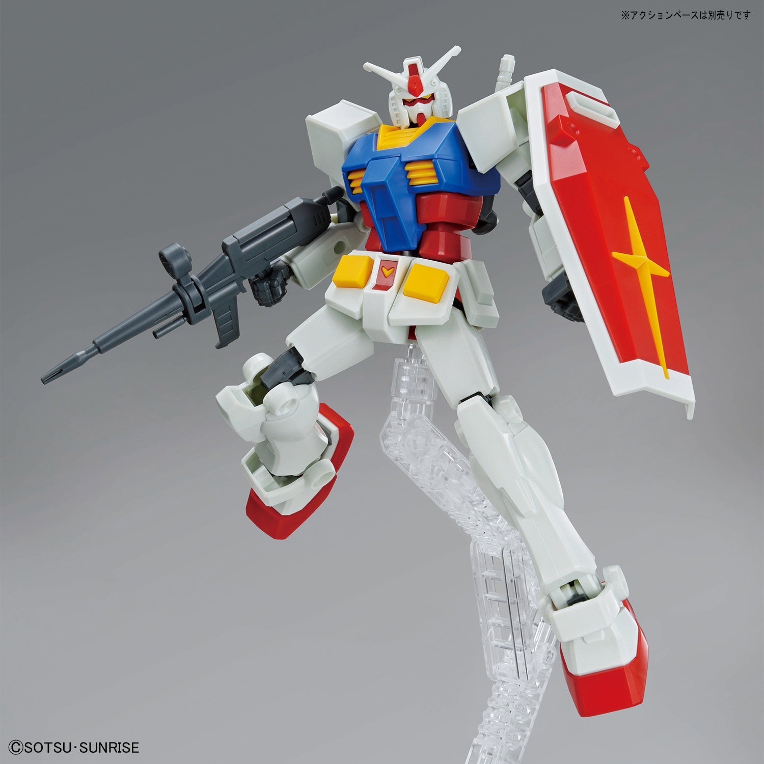 Entry Grade RX-78-2 Gundam